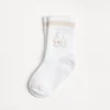 Brunello Cucinelli Baby Bernie-Socken aus Baumwolle in Rippenstrick mit Stickerei | Kinder Kleidung (2-6 Jahre)