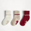 Brunello Cucinelli Baby Bernie-Socken in Jacquard-Strick aus Kaschmir | Kinder Newborn (0-24 Monate)